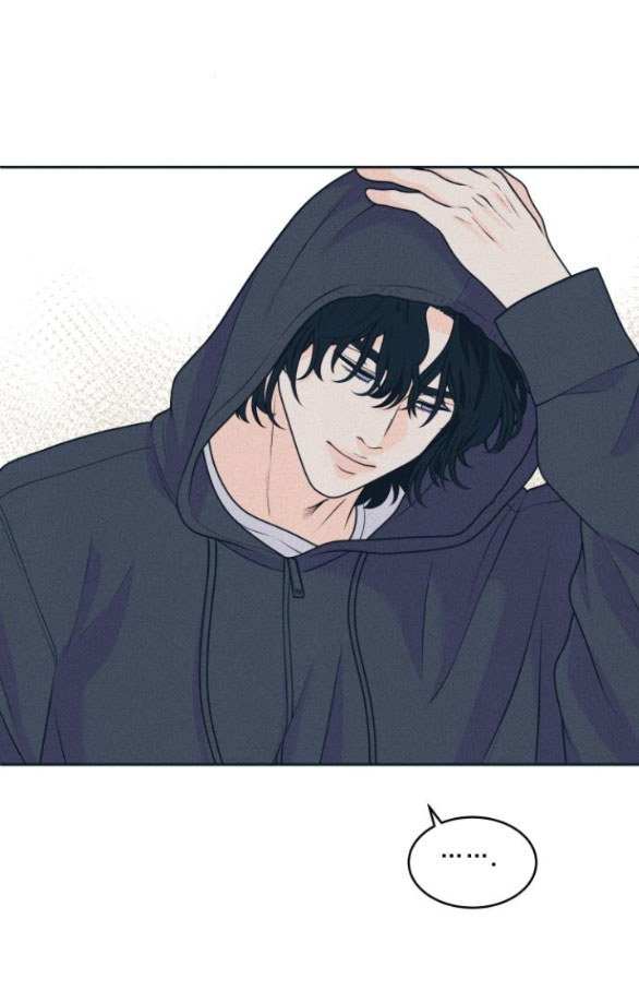 thiếu niên hướng nội chapter 47.2 19