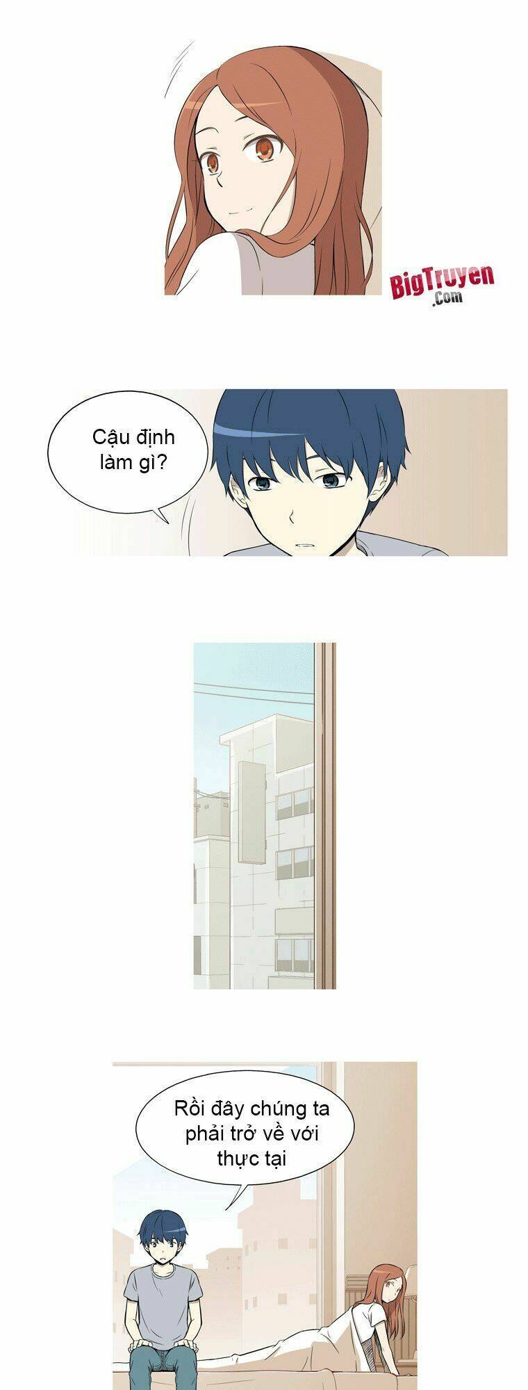 gaussian blur chapter 26 6