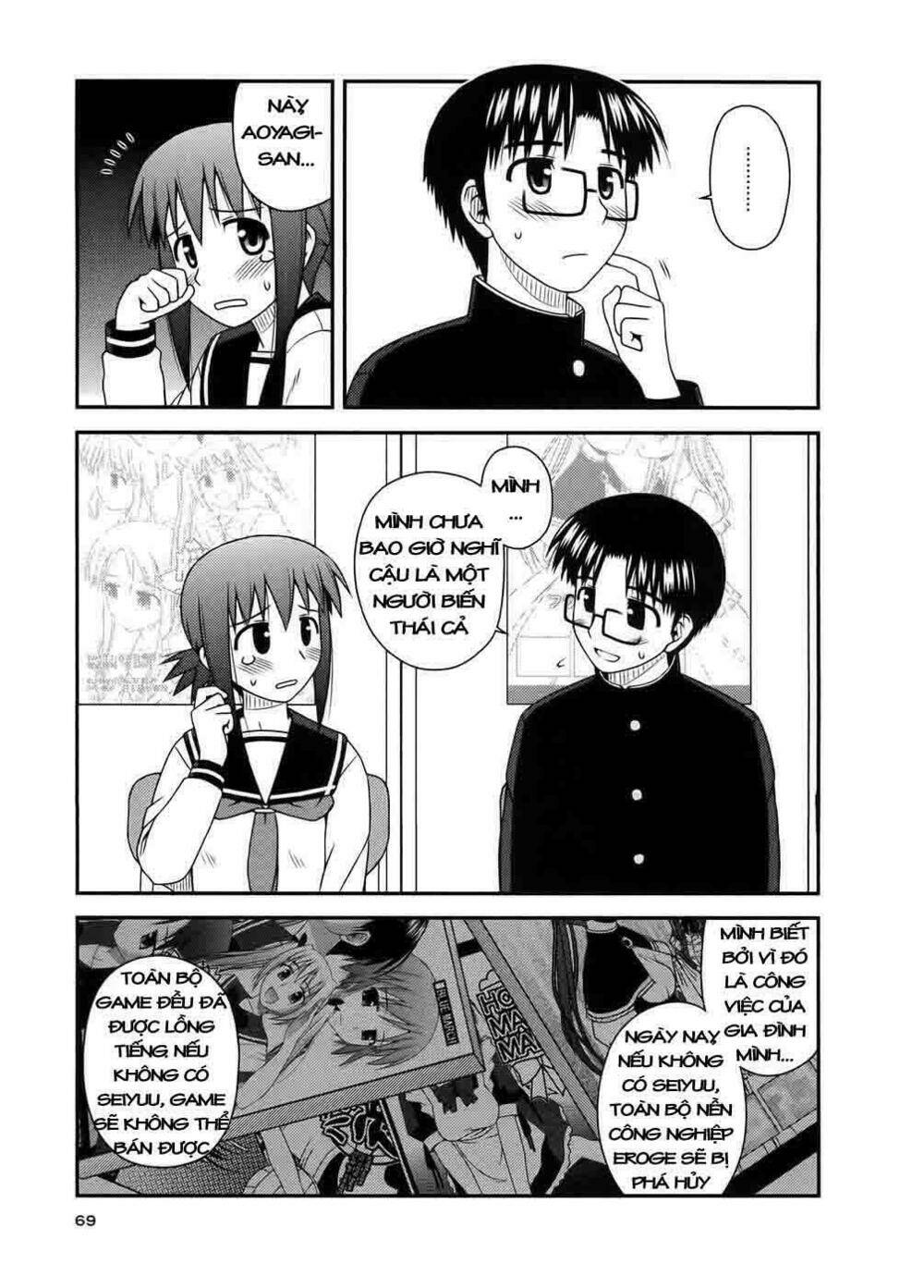 koe de oshigoto! chapter 9 11