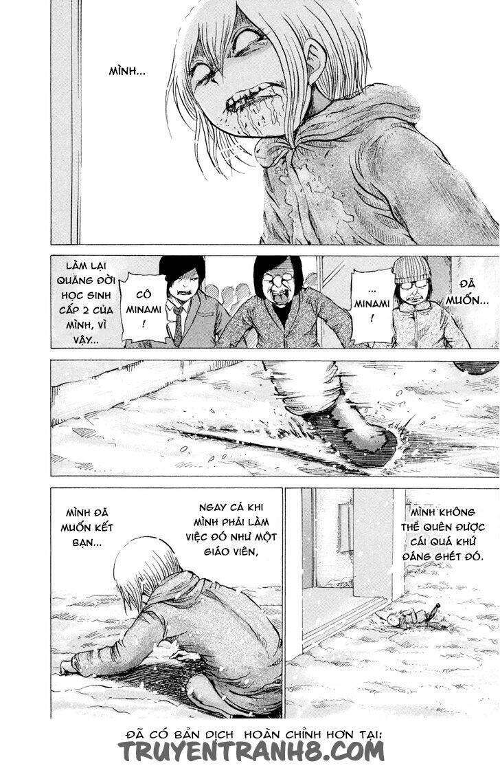 misu misou chapter 19 27