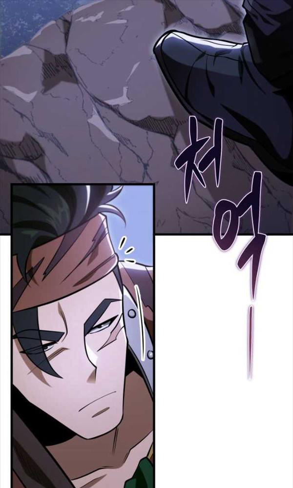 cửu thiên kiếm pháp chapter 50 122