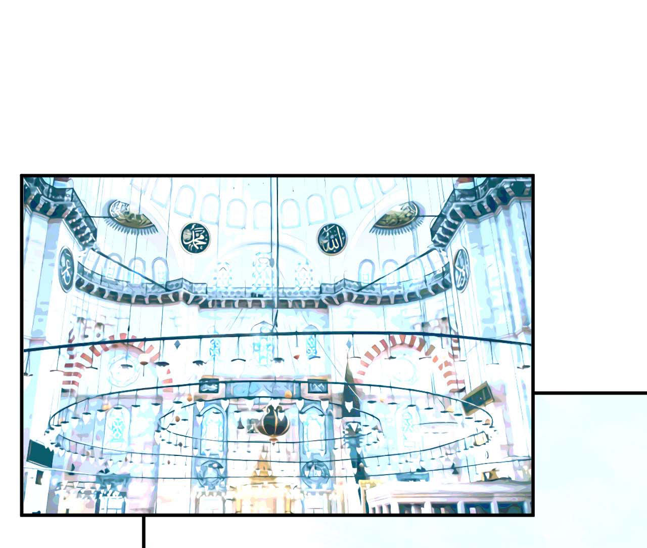 bí mật không thể yêu đương chapter 58 11