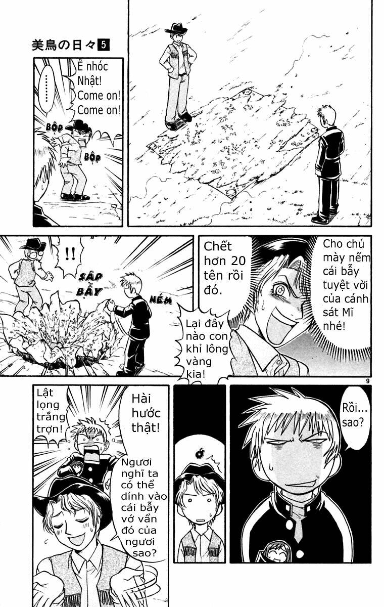 midori no hibi chapter 52 9