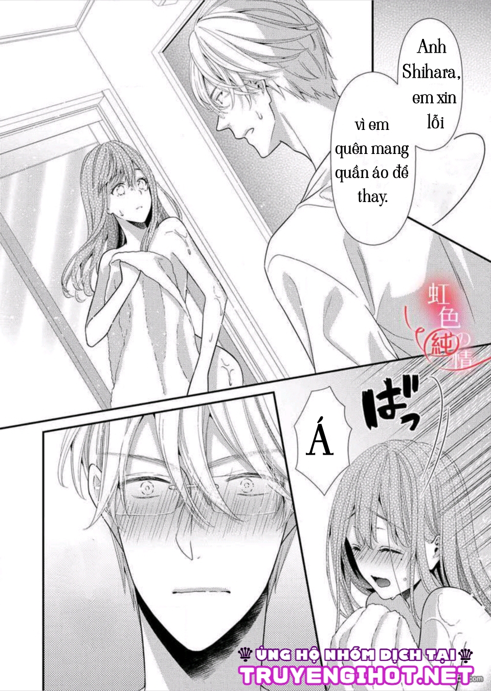 yêu thì phải nói chapter 1 18