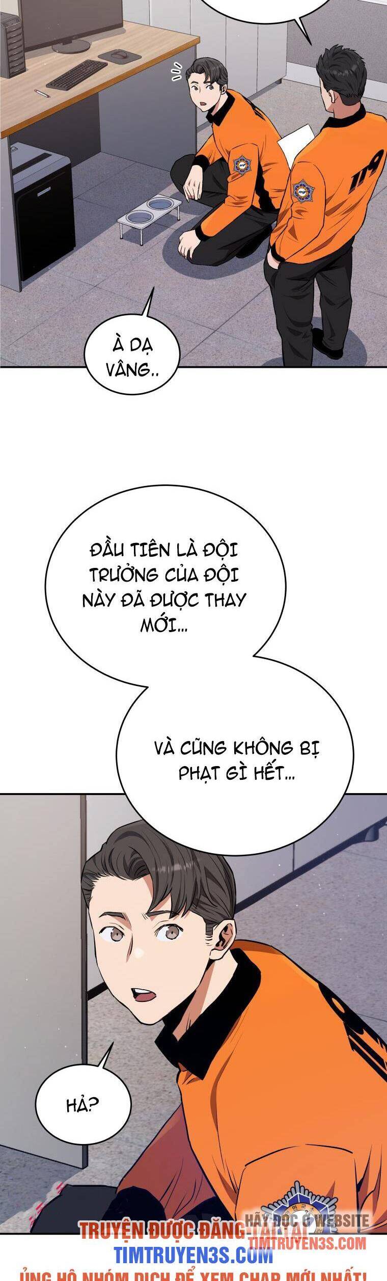 hệ thống oán hận của ta chapter 47 15