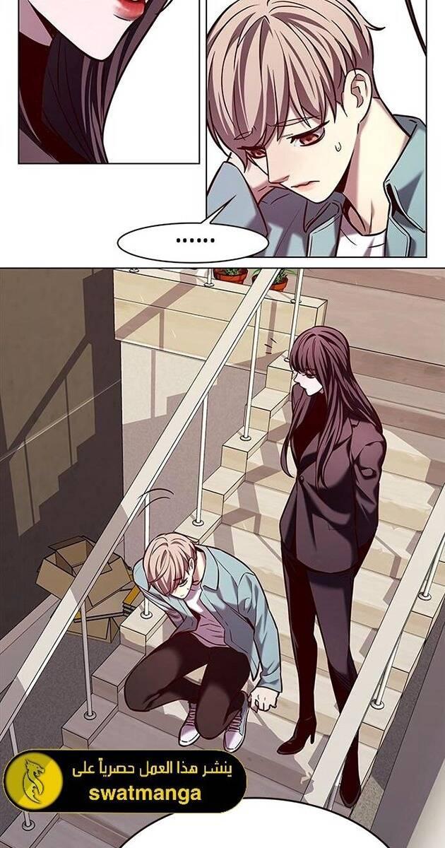 biến thân thành mèo chapter 230 47