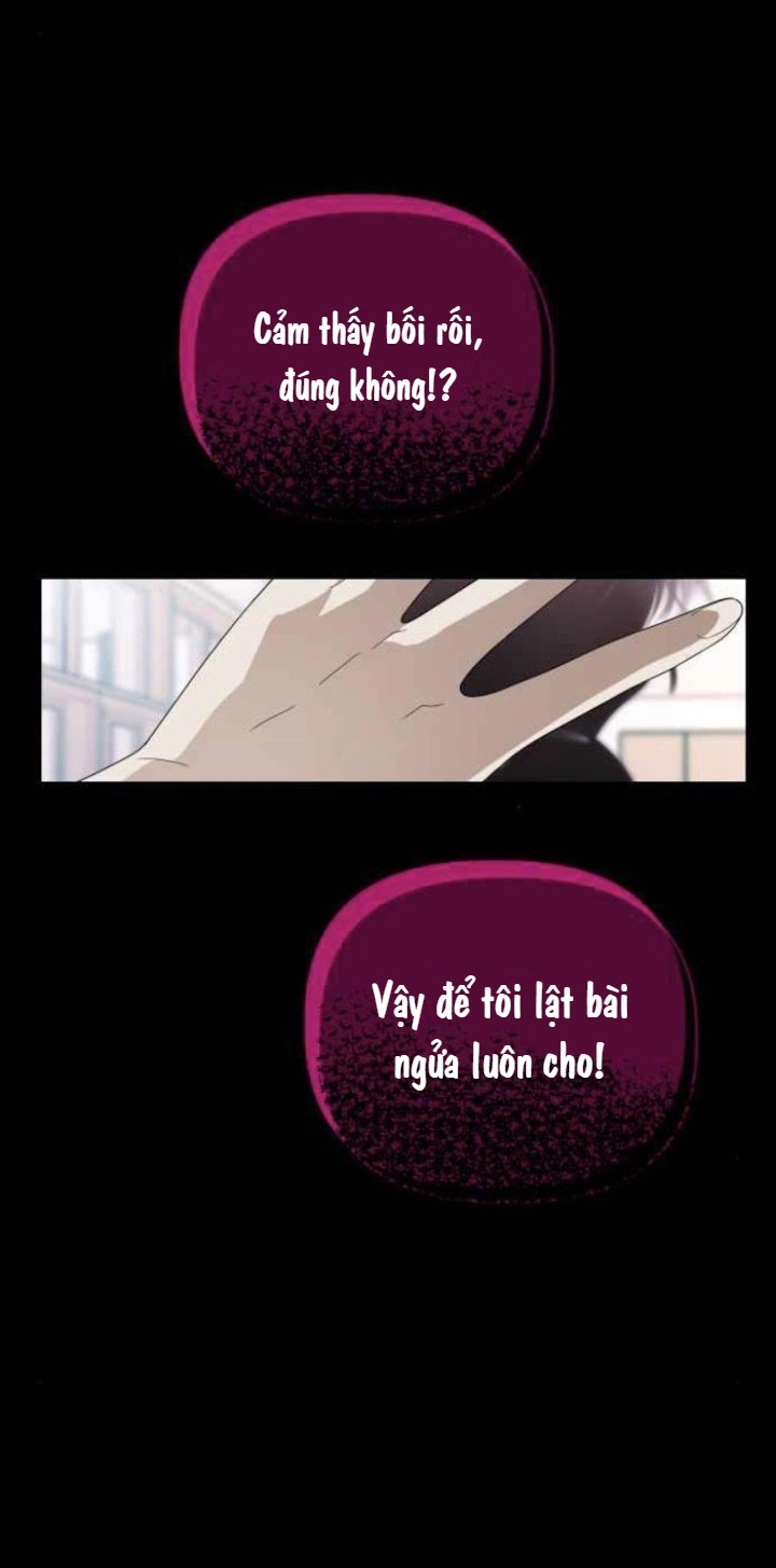 survive romance chapter 42 73