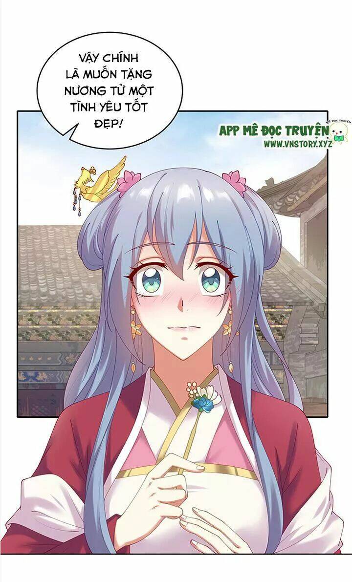 đô đốc đại nhân sủng thê kí chapter 74 29