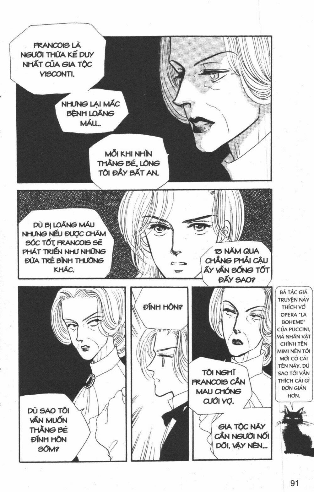 bibi iris chapter 2 93