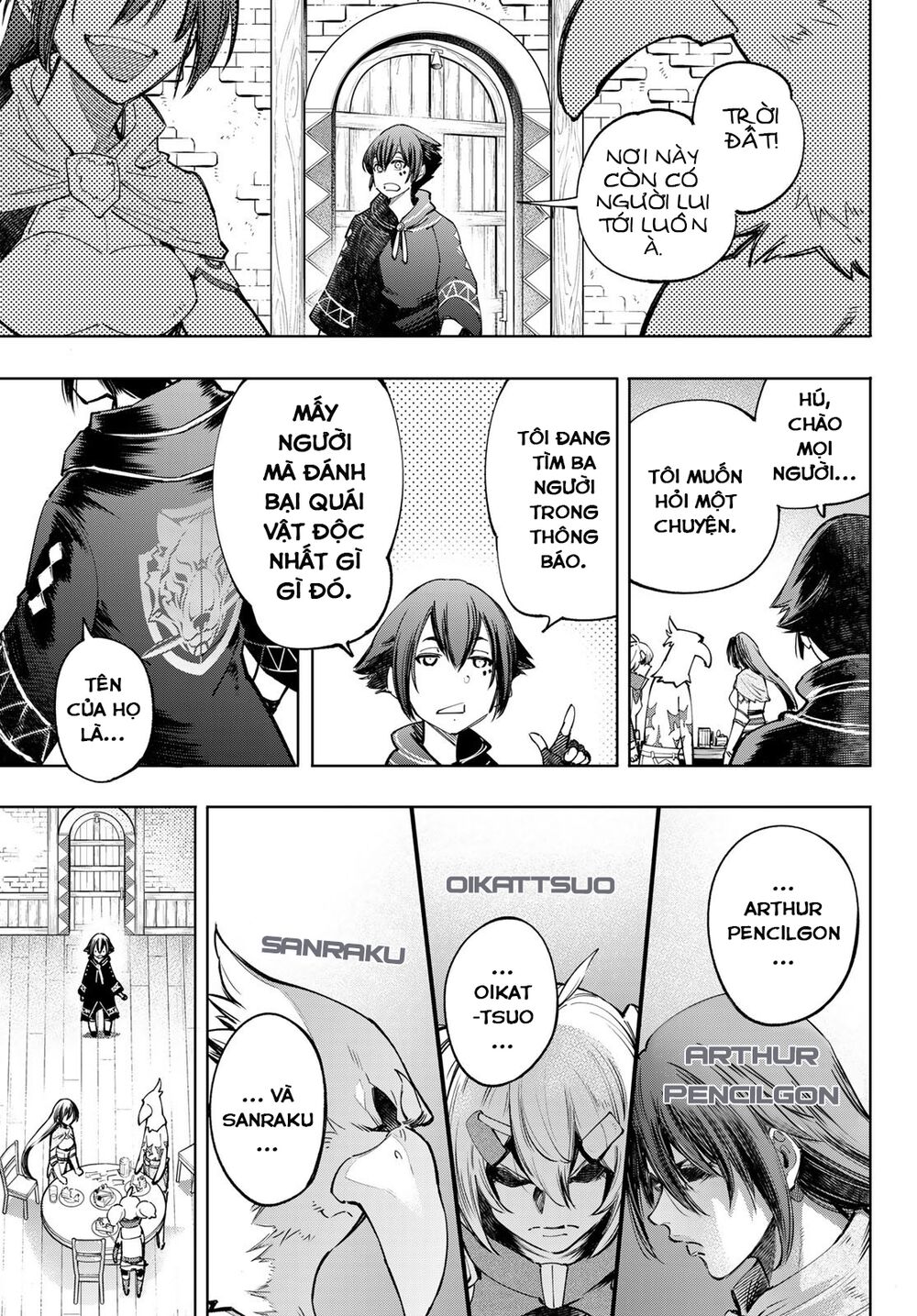 shangri-la frontier ~kusoge hunter, kamige ni idoman to su~ chapter 49 5