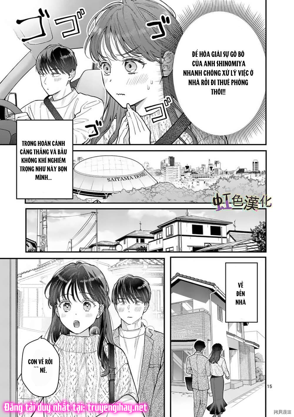 [18+] bộ con gái thì không công được sao? chapter 31 17