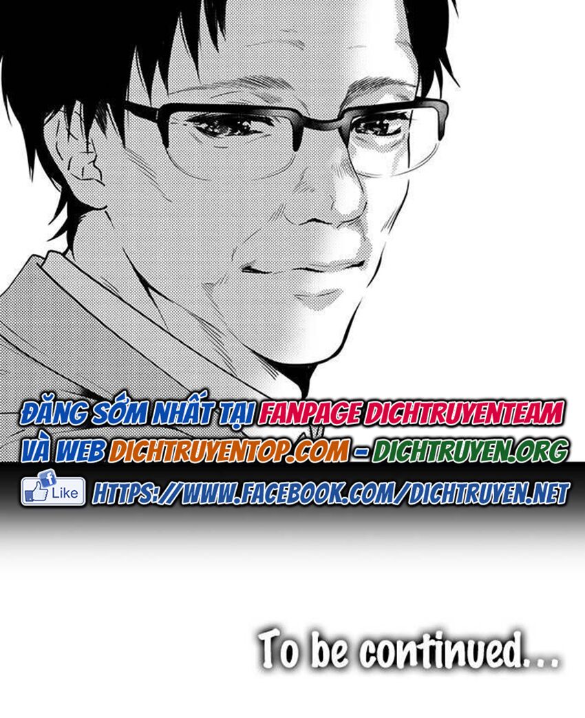 trêu ghẹo "gấu" nhà tôi! chapter 48 31