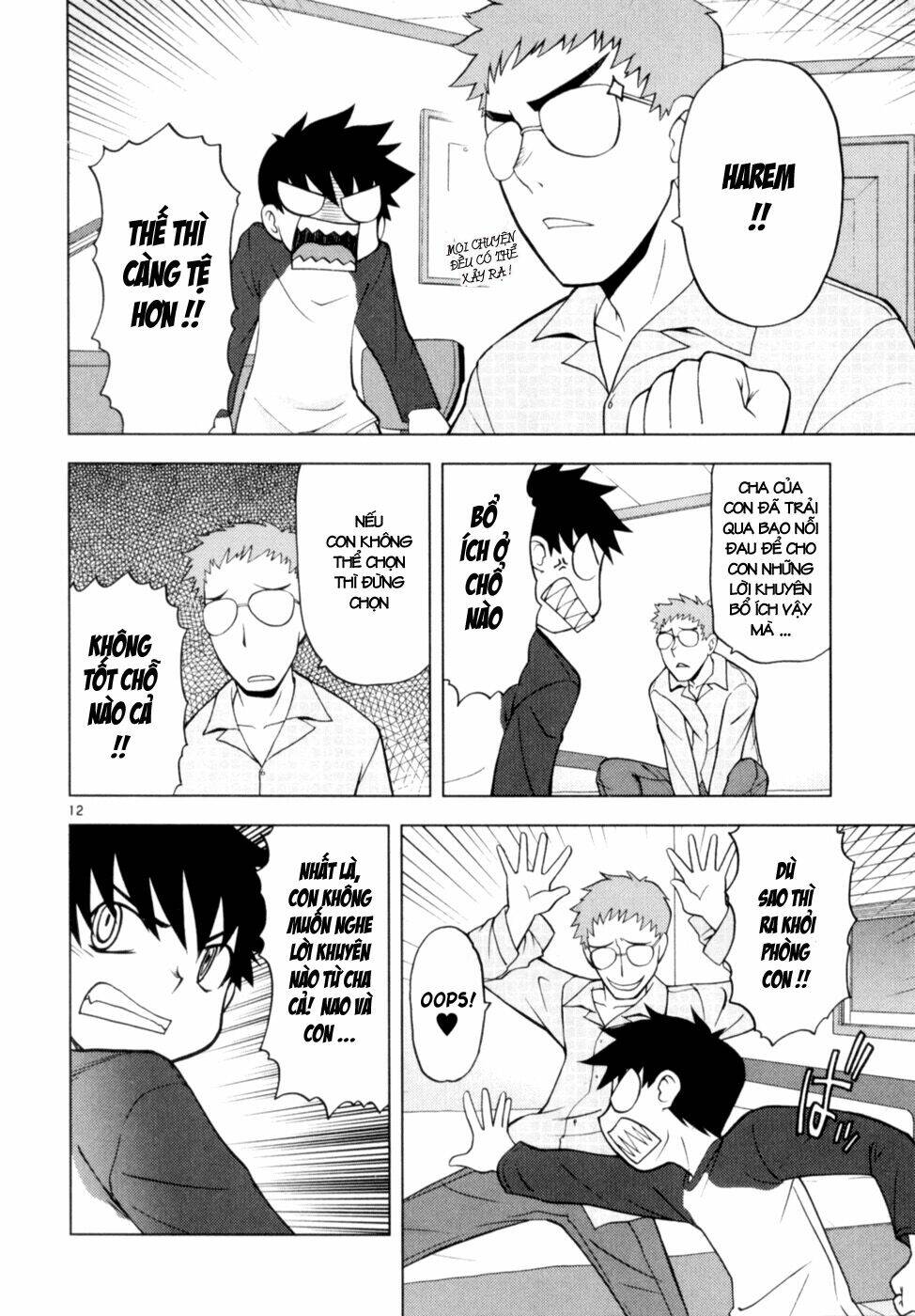 koi neko chapter 34 13