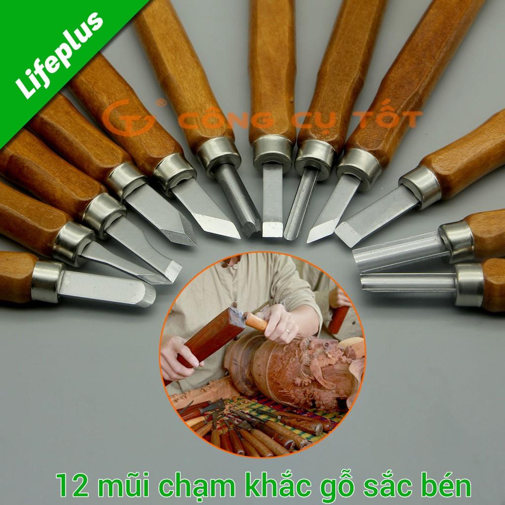 Bộ 12 đục chạm khắc gỗ bằng tay