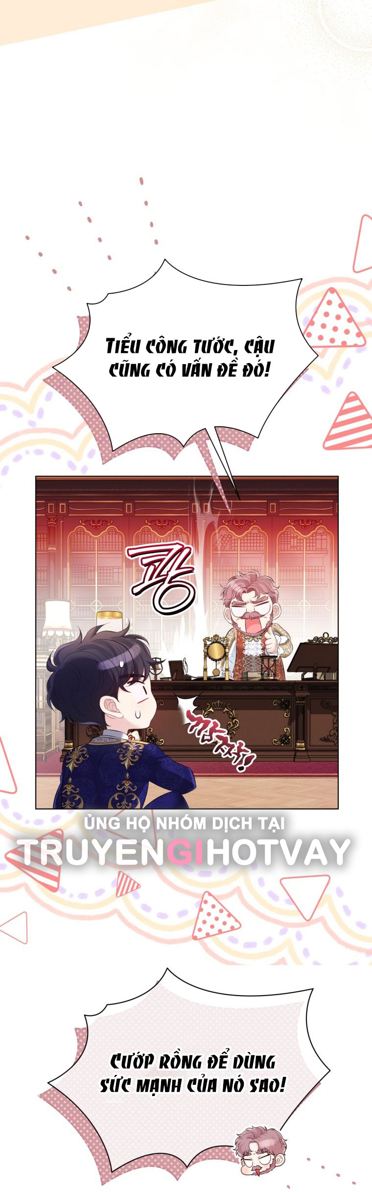 thà rằng để tôi trở thành nữ hoàng chapter 27.2 1