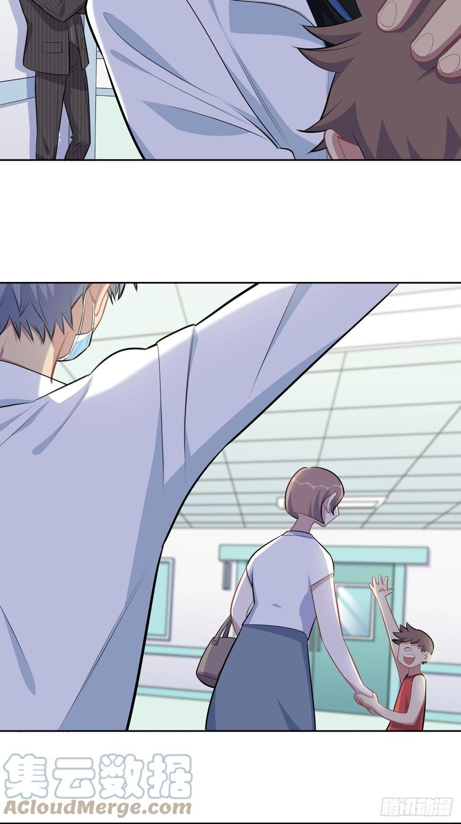 bố vợ đại nhân là bà xã chapter 142 9