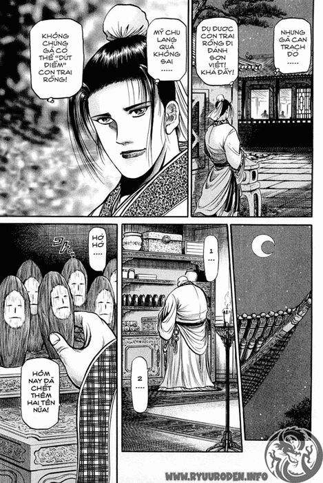 chú bé rồng - ryuuroden chapter 45 41
