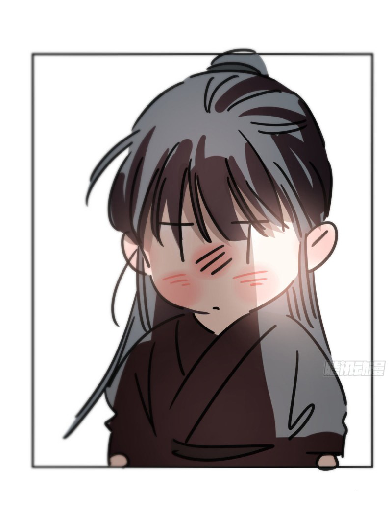 Bắt Lấy Ngao Ngao chapter 133 - Trang 25