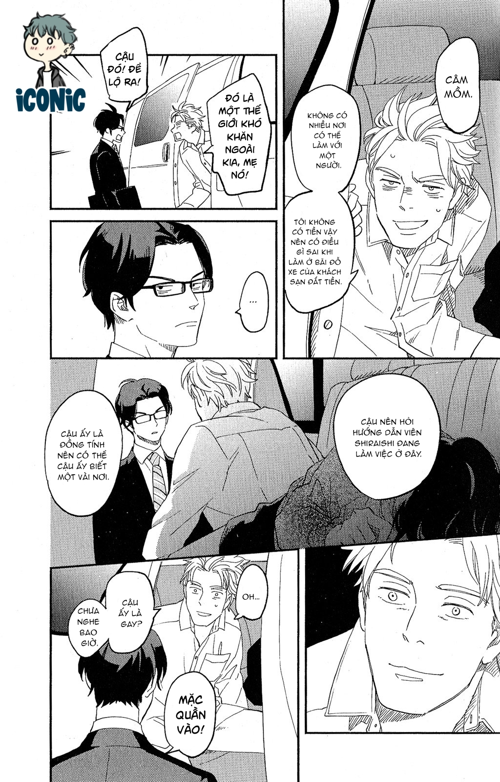 kobamanai otoko chapter 1 29