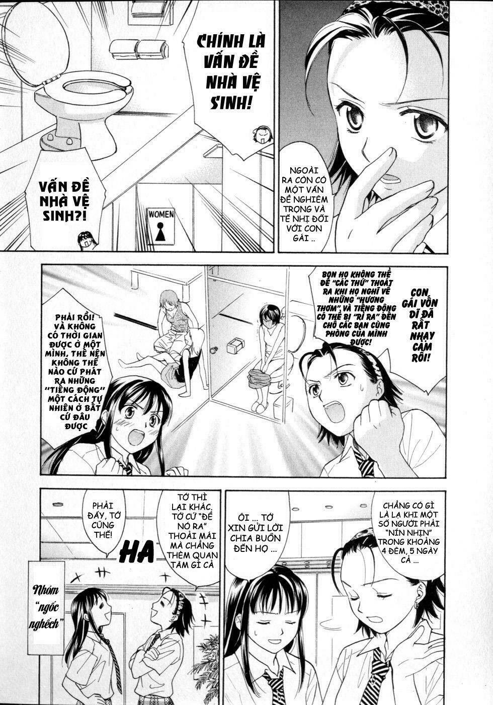 joshikousei chapter 71 5