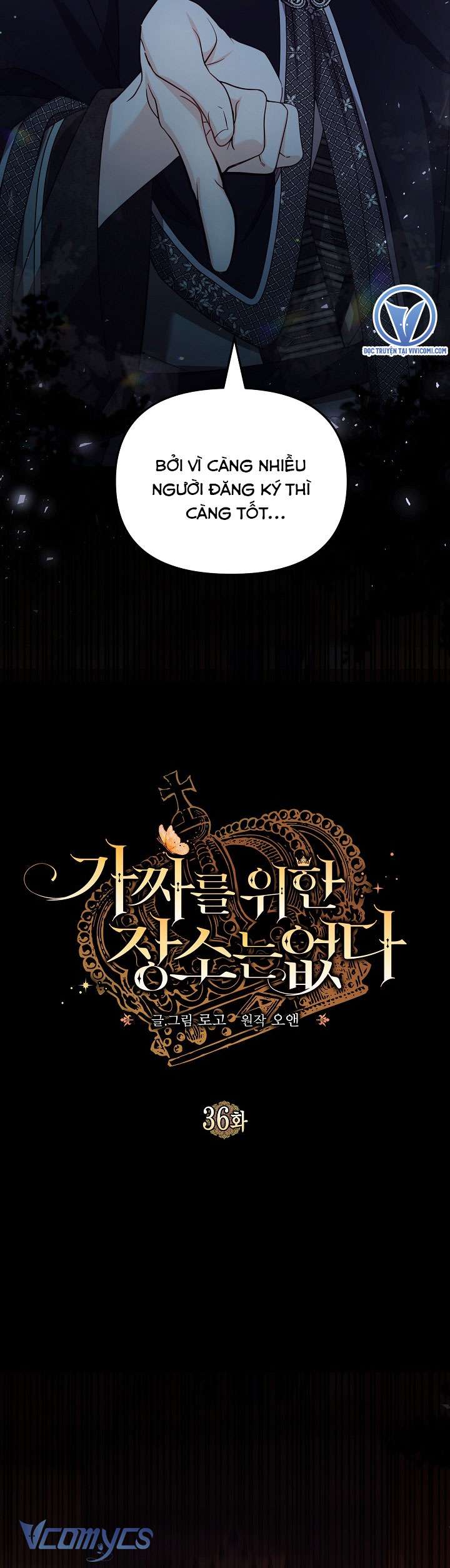 không có chỗ cho kẻ giả mạo chapter 36 6