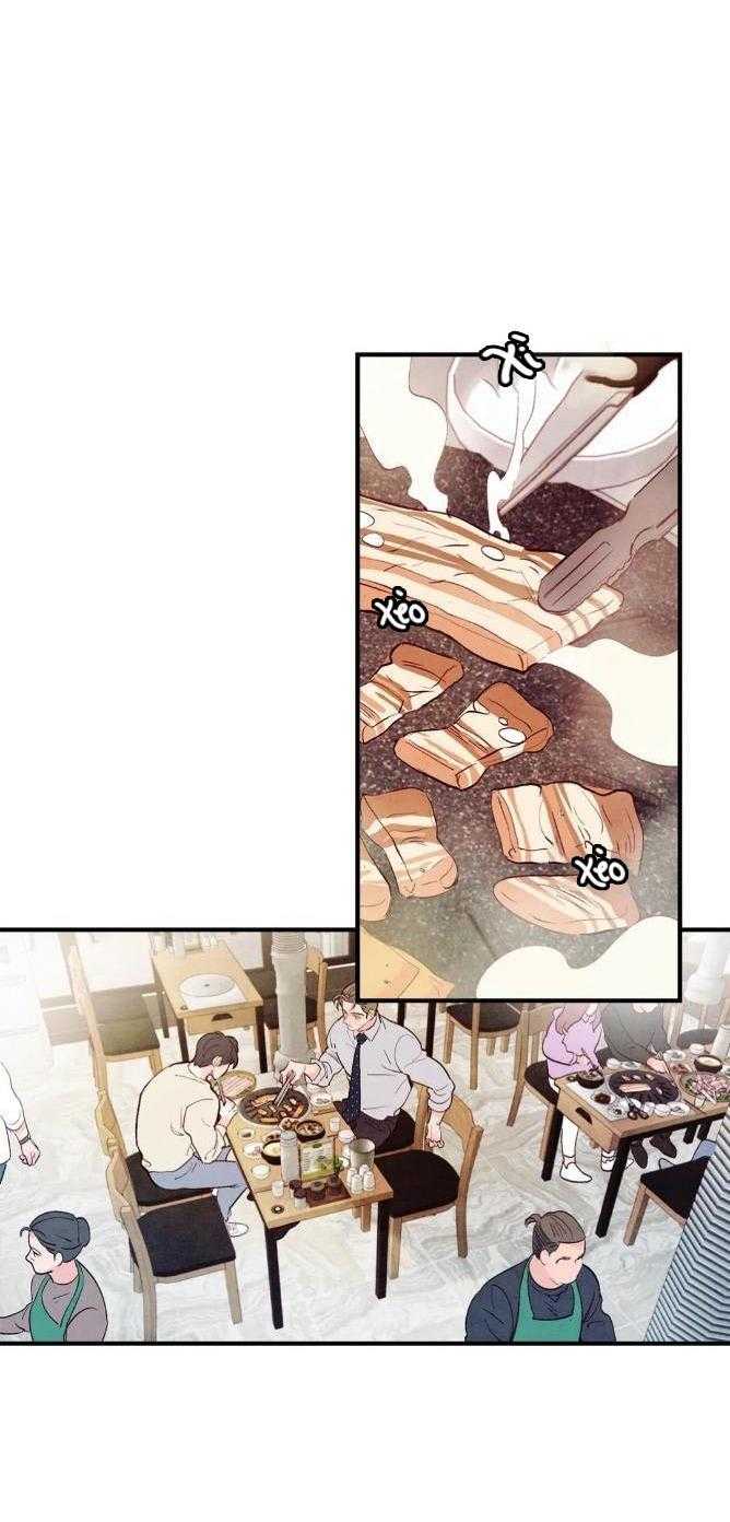 đậm tình nồng say chapter 17 13