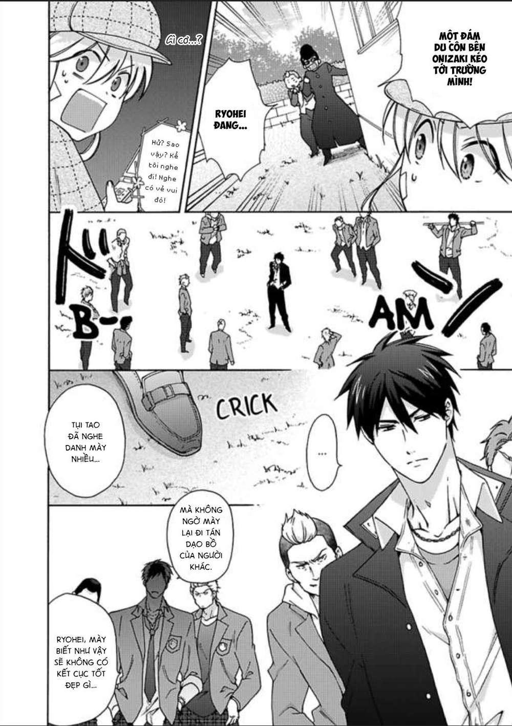 genderbender yankee school ore no hajimete, nerawaretemasu chapter 23 2