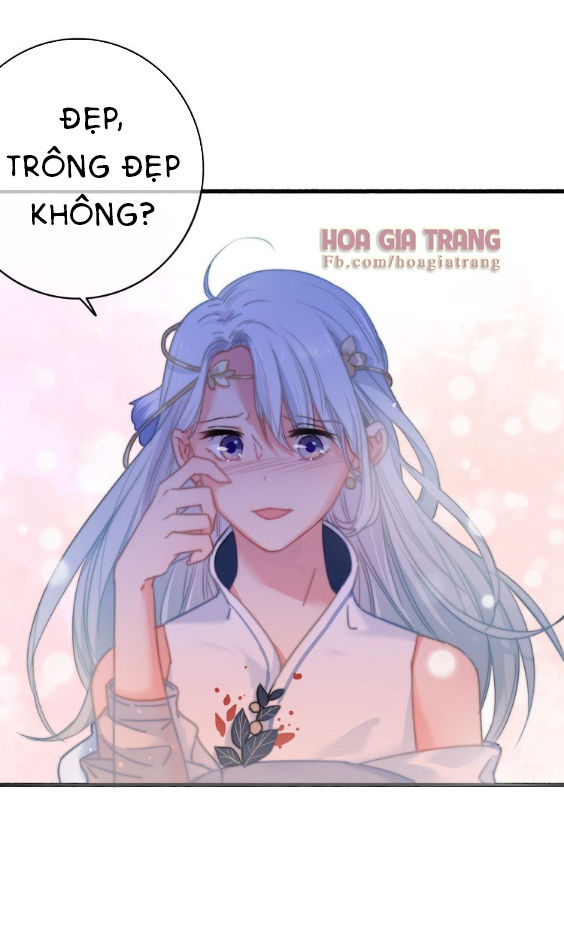 dữ tử thành thuyết chapter 5 1