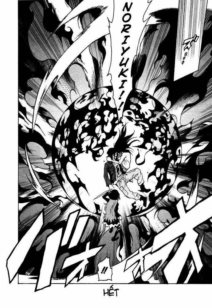 ga-rei chapter 47 46