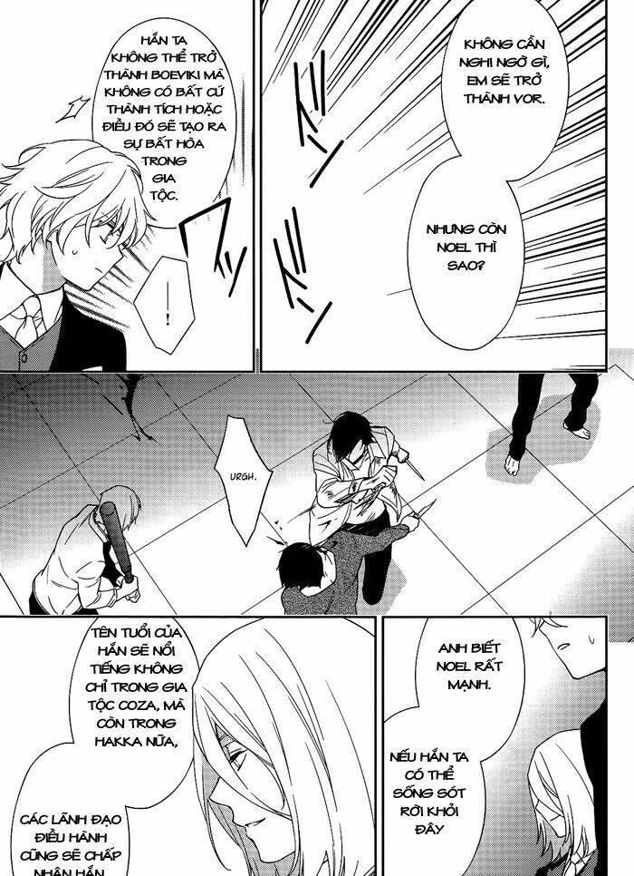 inferno (ruru) chapter 10 27