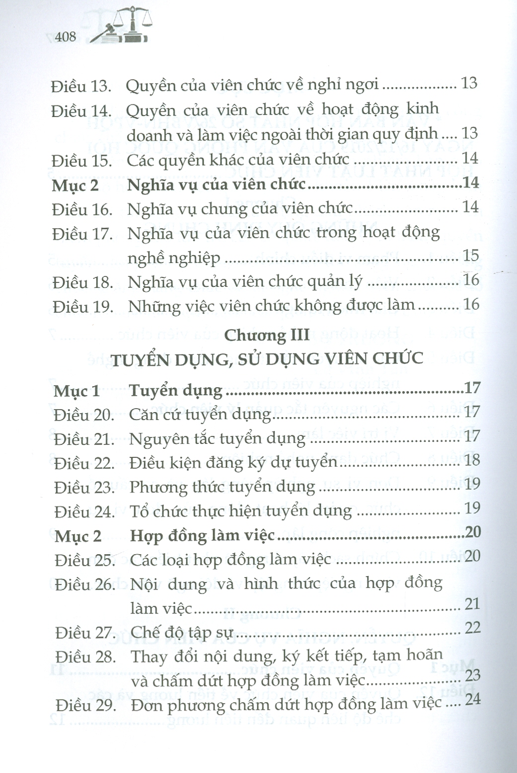 Luật Viên Chức Và Văn Bản Hướng Dẫn Thi Hành