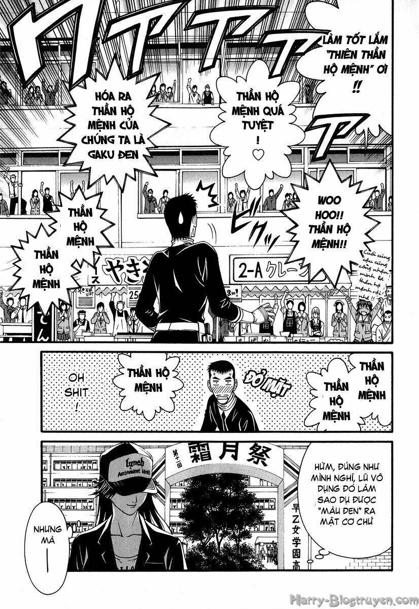 change 123 chapter 44 33