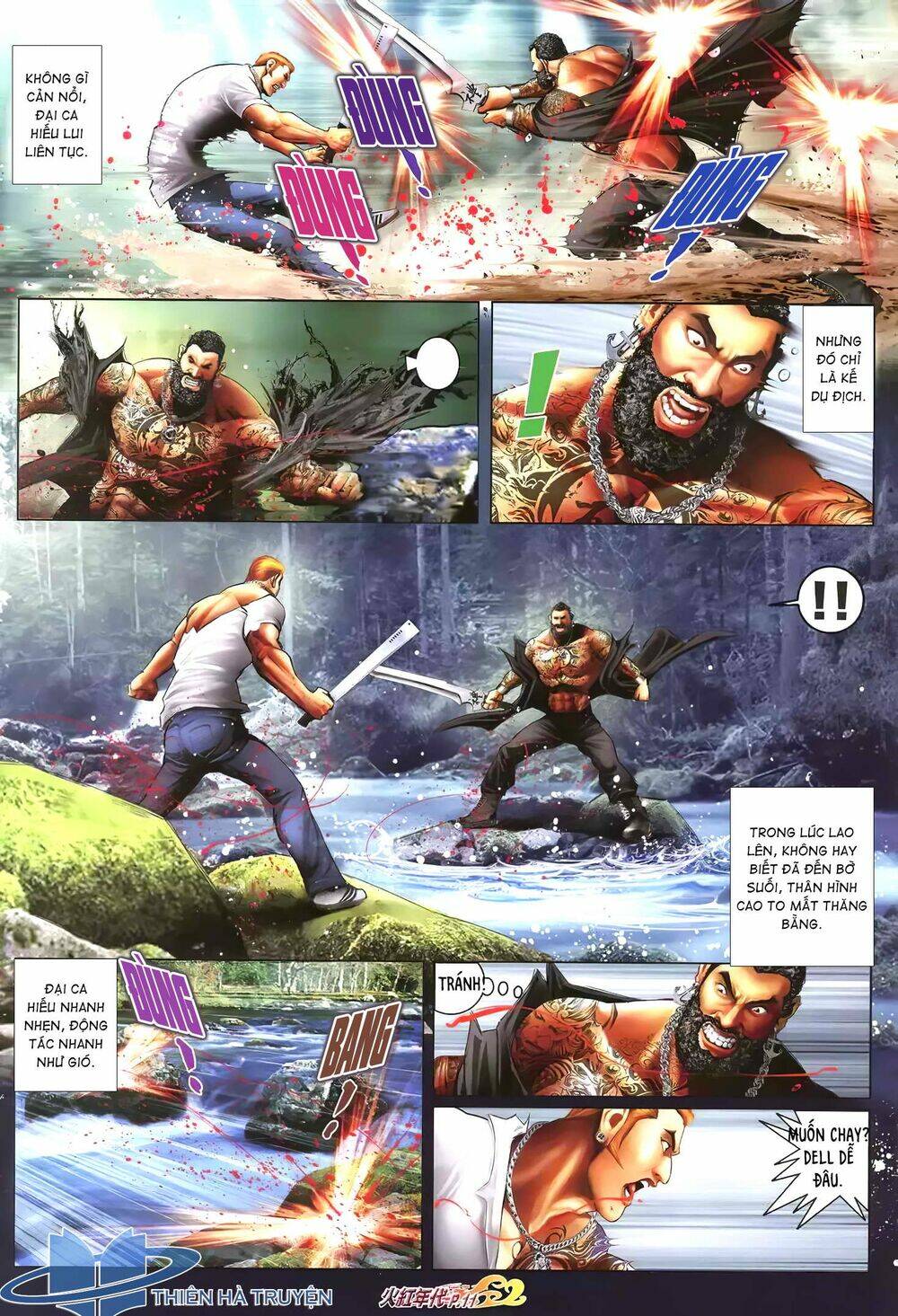 hỏa hồng niên đại hắc cốt đường chapter 1231 10