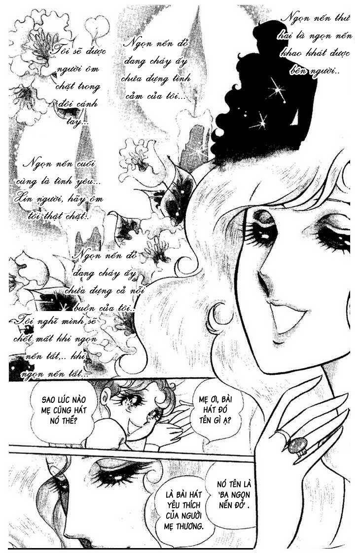 kaerazaru hyouga chapter 1 7