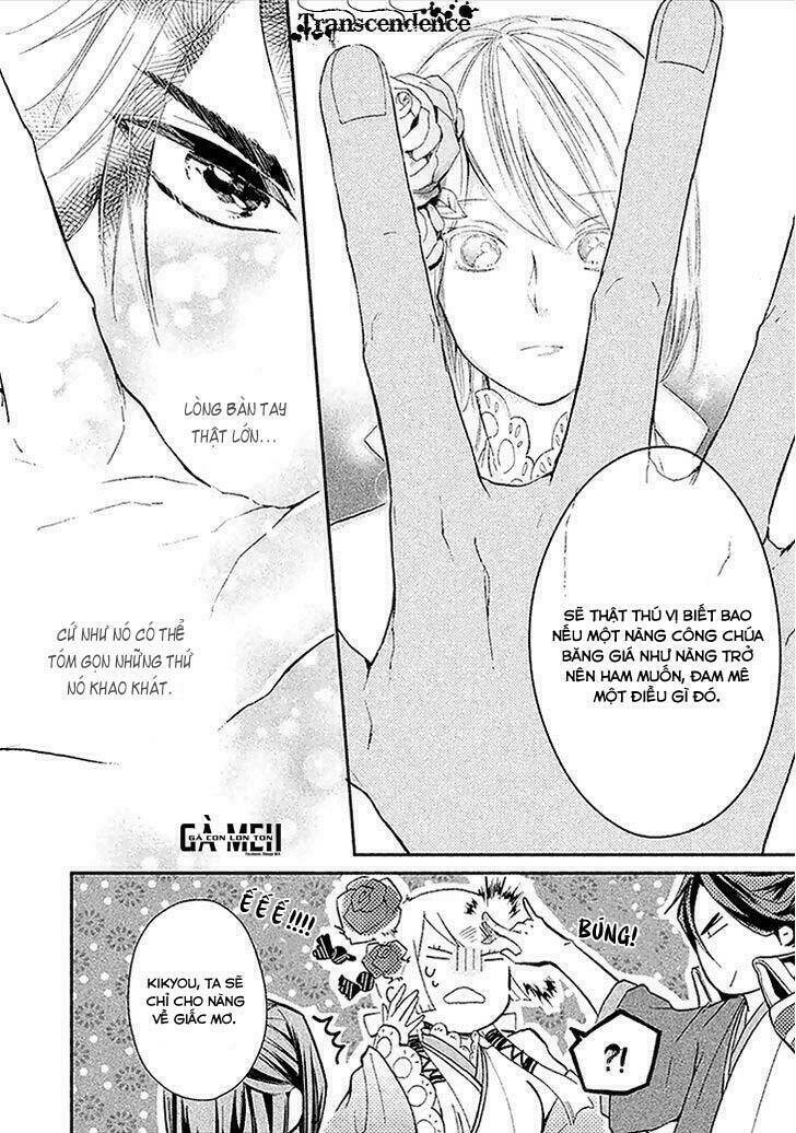 geten no hana chapter 3 27