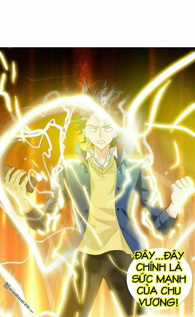 wechat âm dương chapter 3 32