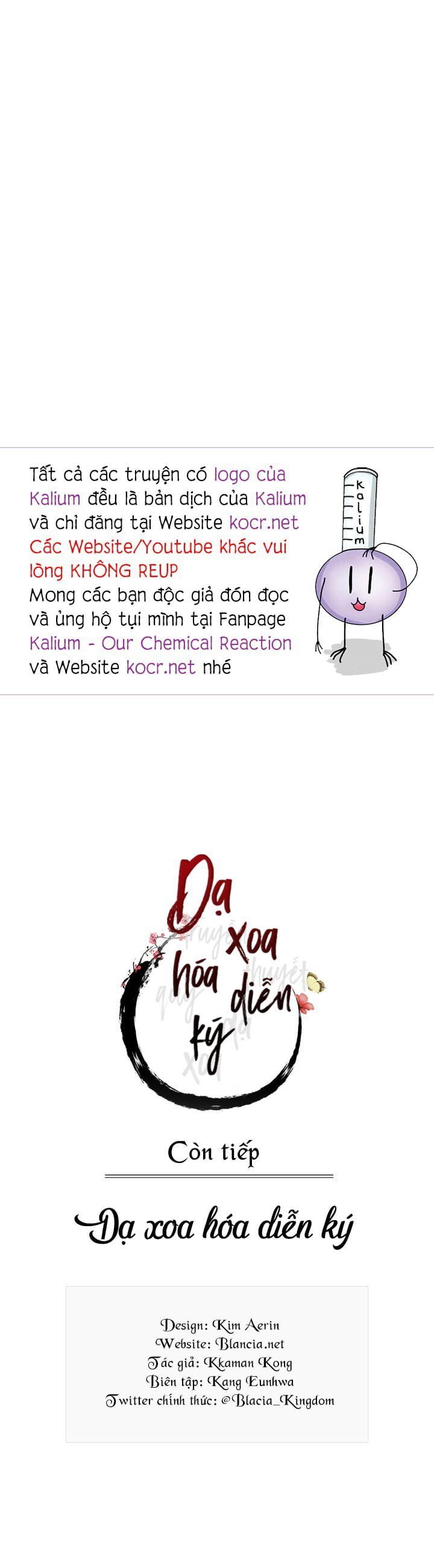 dạ xoa hoá diễn ký chapter 15 25