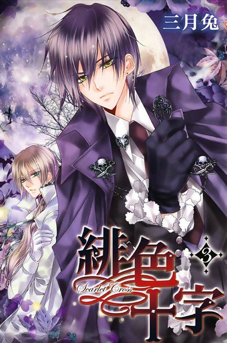 chữ thập nhuộm máu chapter 14 29