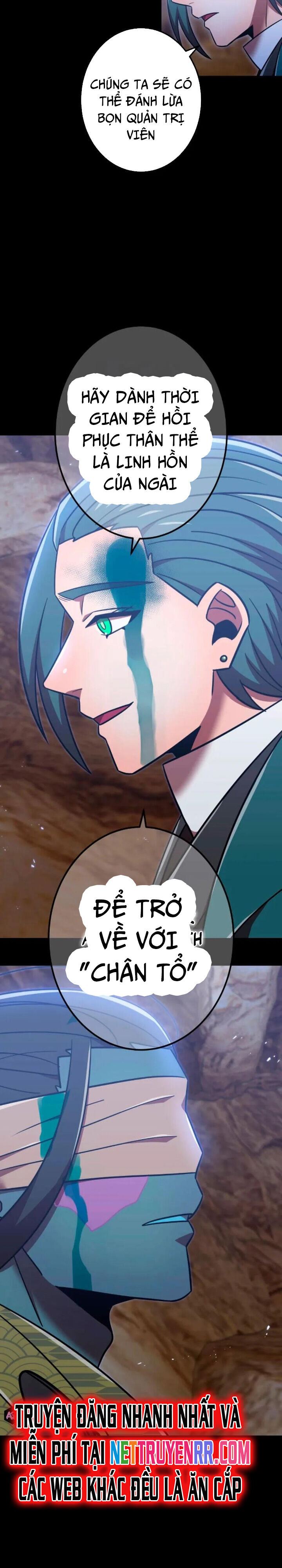 Huyết Thánh Cứu Thế Chủ~ Ta Chỉ Cần 0.0000001% Đã Trở Thành Vô Địch chapter 117 46