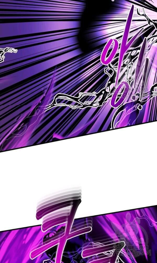 ngôi nhà kết nối với hầm ngục chapter 36 51