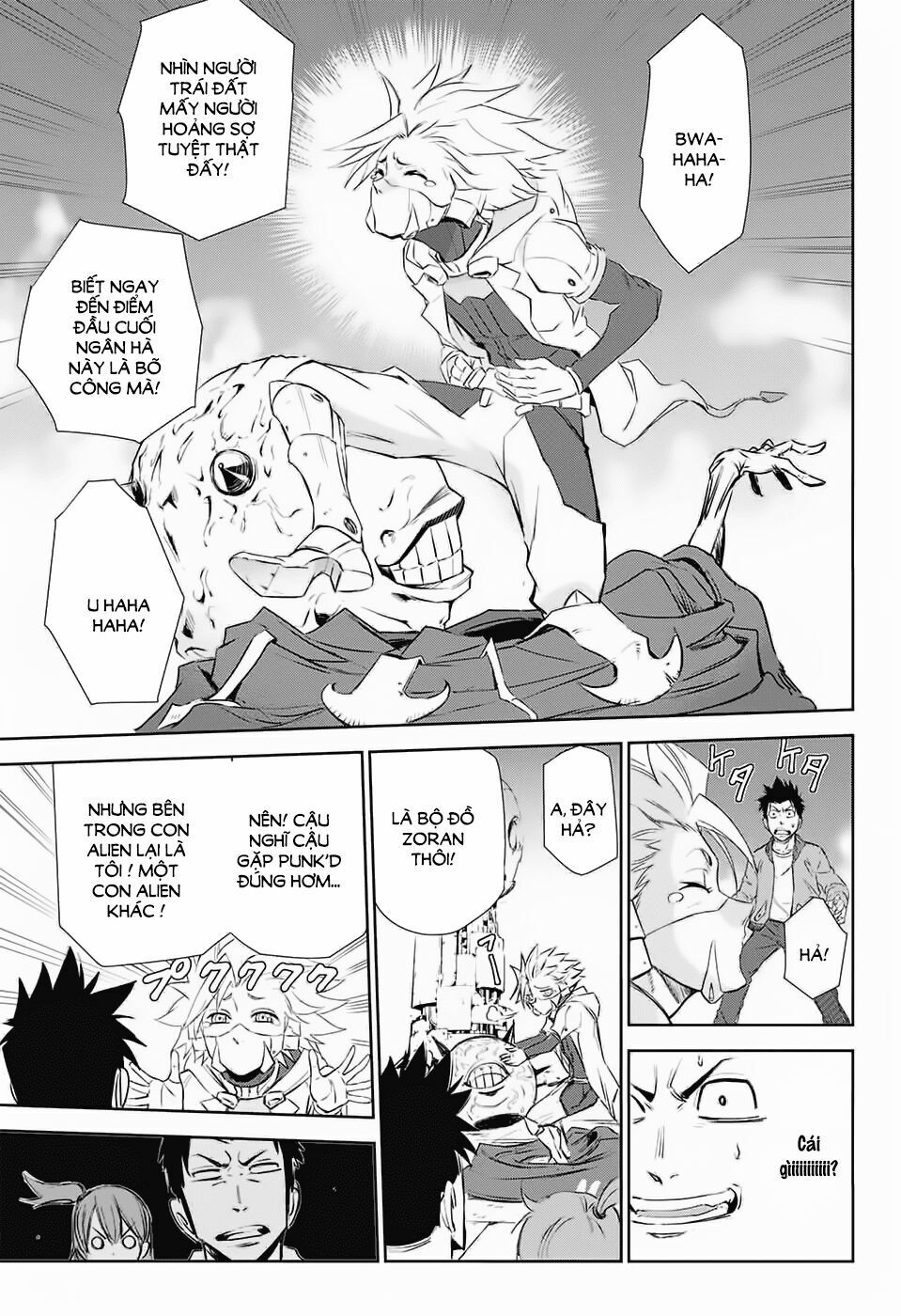 hoshikuzu no sorakil chapter 1 9