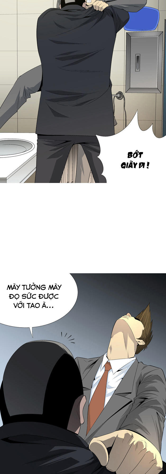 aura from another planet chapter 38 5