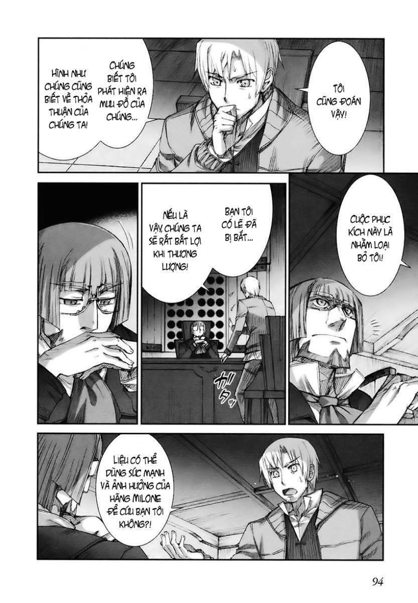 ookami to koushinryou chapter 10 2