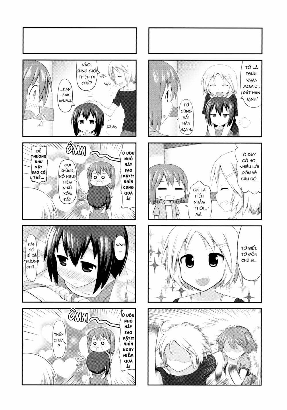 smile style chapter 1 10