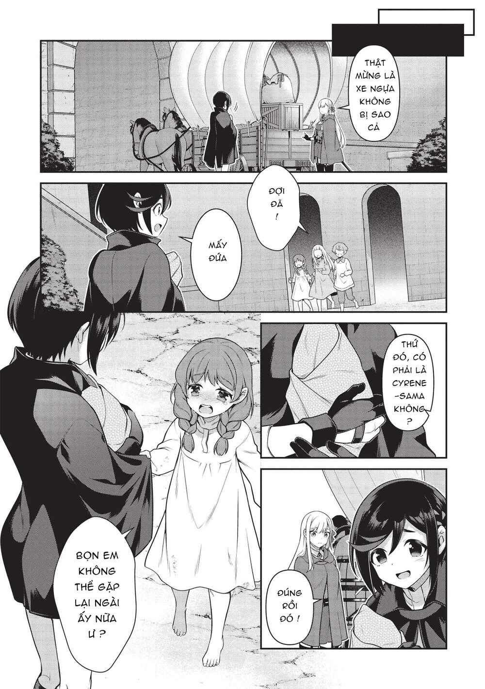 eiyuu-ou, bu o kiwameru tame tensei su - soshite, sekai saikyou no minarai kishi ~ chapter 18 12
