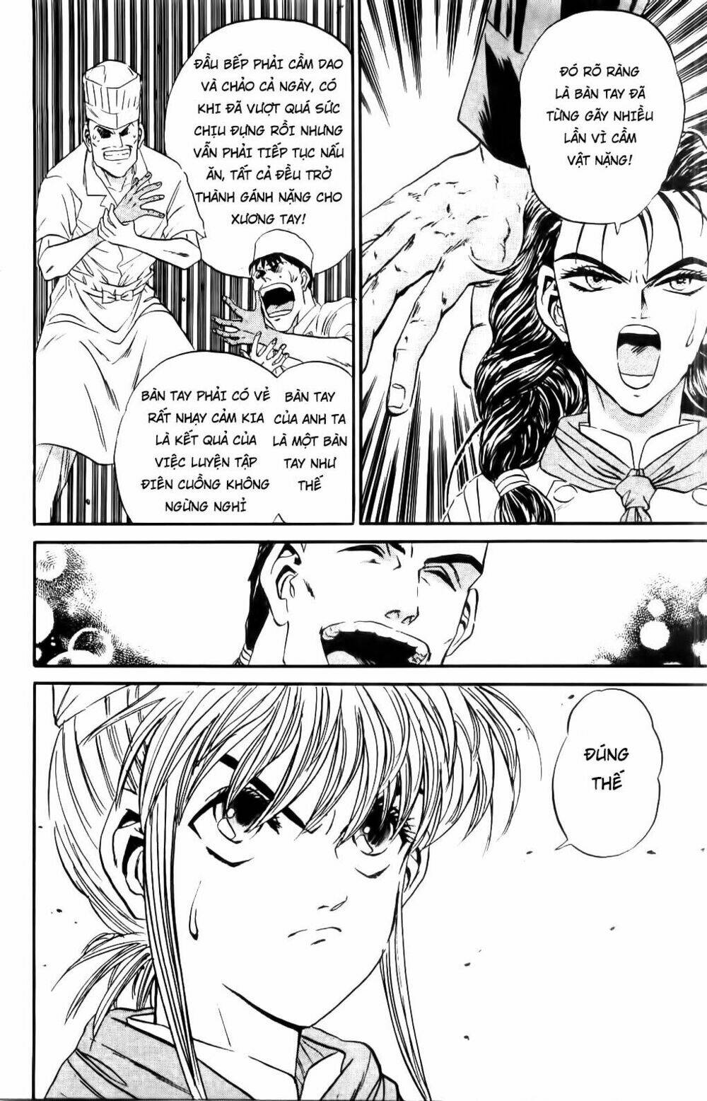 iron wok jan - đầu bếp siêu đẳng chapter 49 18