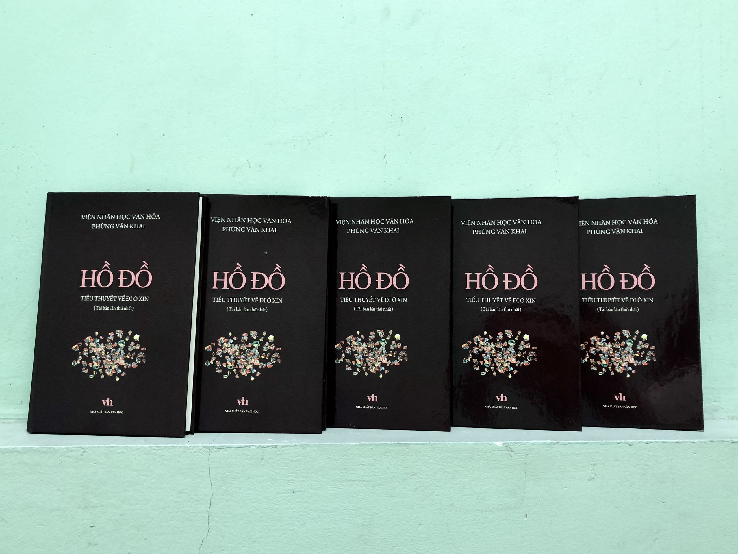 Hồ Đồ - Phùng Văn Khai - sách bìa cứng