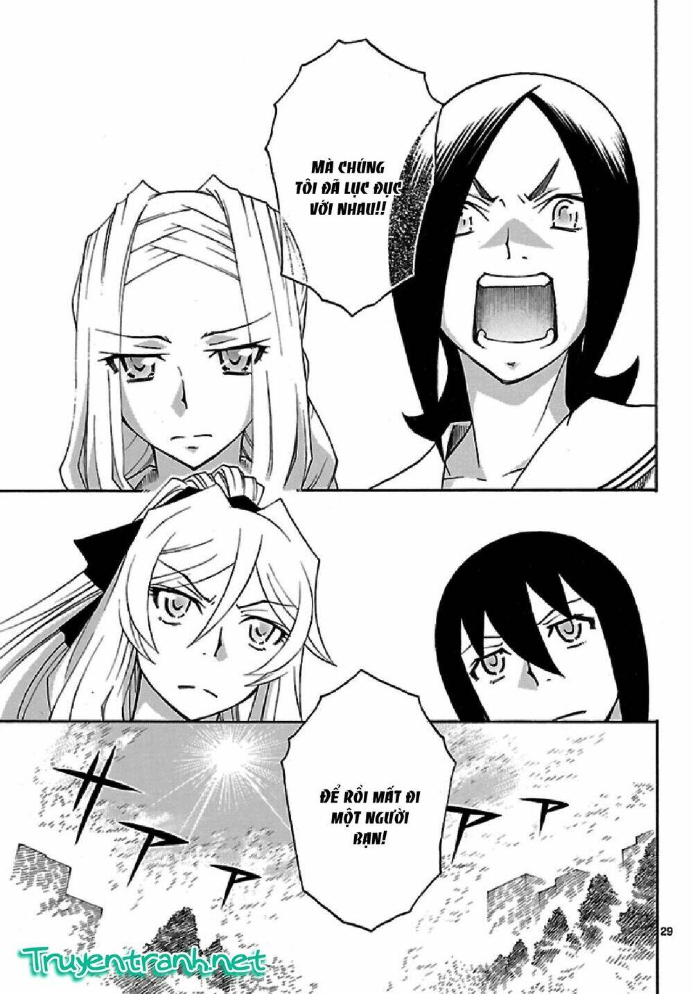 popcorn avatar chapter 19 33