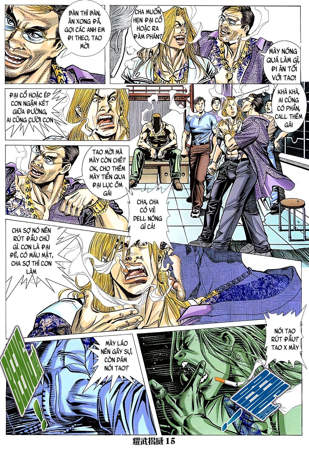 diệu võ dương oai chapter 21 13