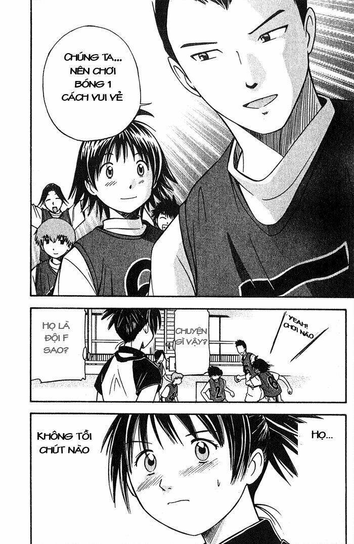 fight no akatsuki chapter 7 20